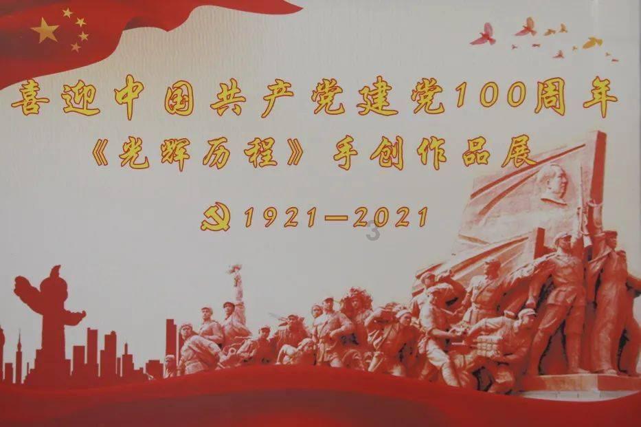 脸上有色斑，刮痧可以祛除吗？游戏画面